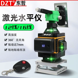 电动工具配件;家用组合工具;组合工具