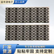 EVA�����z�|���η����_�|��ɫ���d�p���_�|���z��ճ�N�����z�|