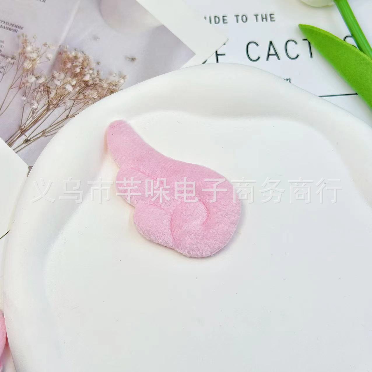 cb0fa128a9b30ad93bc729347dadd5