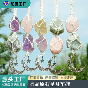 ��Ȼ��ˮ����ˮ��ԭʯ�W��������쉋�ֹ���ɫ������܇������l