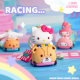 [ran Red Jewelry] Sanrio Family Frosted Sugar Sweetheart Series Car Hand Rope Keychain Accessories Wholesale