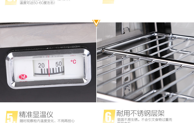 详情页19.jpg