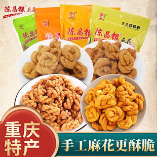 �ؑc�خa�����ڹ����黨400g�ֹ��黨���ζ���yС��