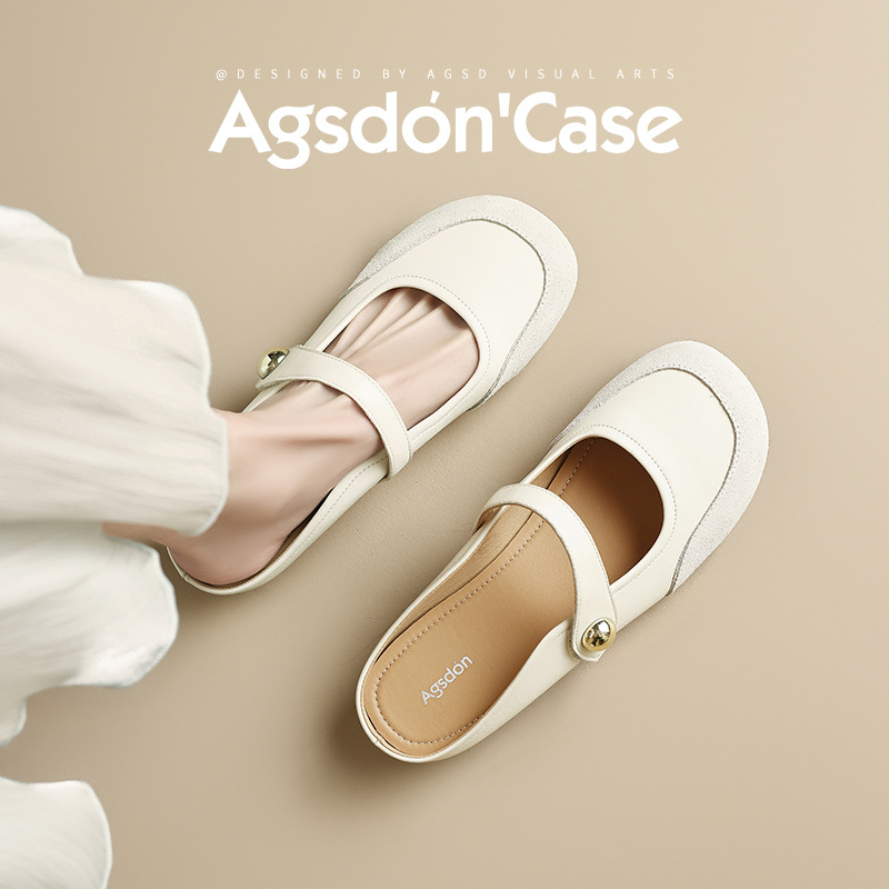 August Lion Deng Baotou pantuflas mujeres 2025 verano nuevas y cómodas sandalias planas con un pie y medio arrastrar zapatos individuales