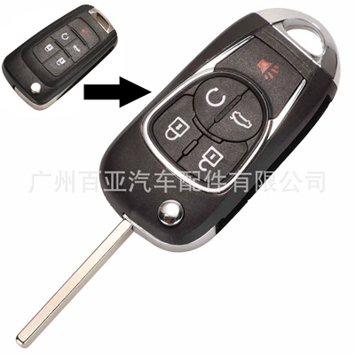 Car Keys Buick 3-key 4-key 5-key - 5-key
