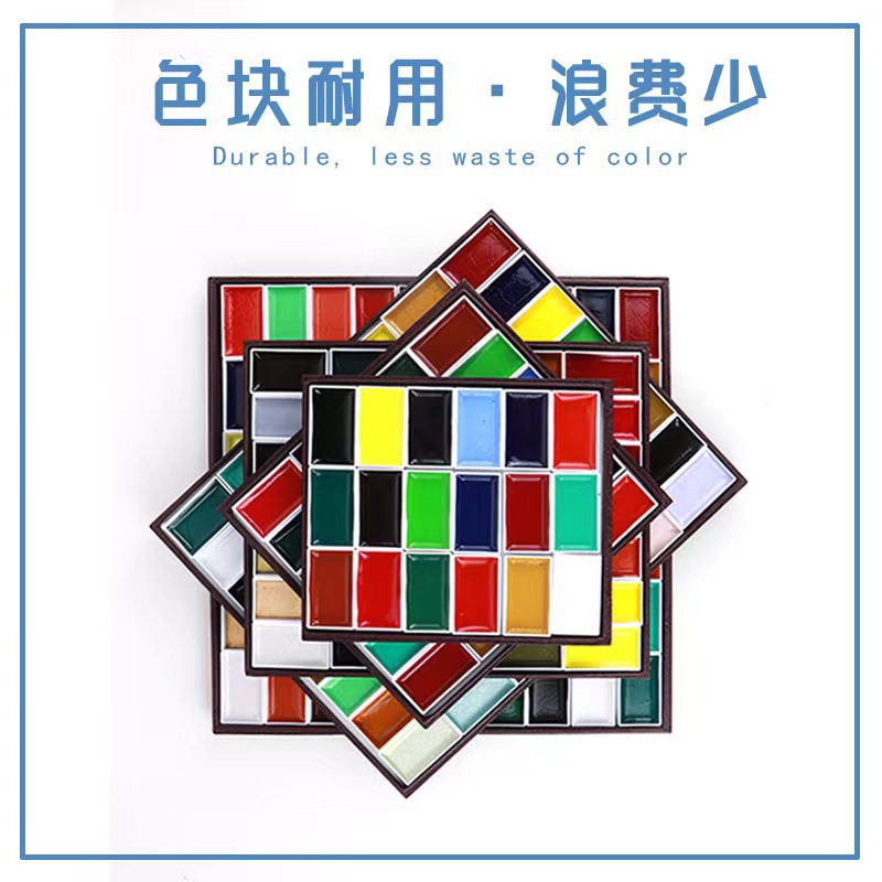 Authentic Japanese Lucky Colors Chinese Painting Pigments Watercolor Solid Painting Colors 12 Colors
