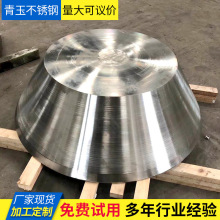 inconel600 懻��Ͻ� 呼����m�ܹ��ϺϽ�HC-276 C22 310�������