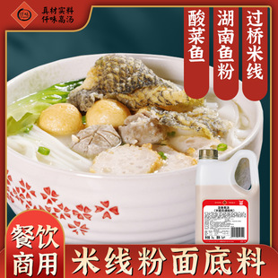 Ǫζ��Ǹߜ�2kg�׾����ϰ� �����C��偵��� �i�Ǹߜ� �����{ζ��