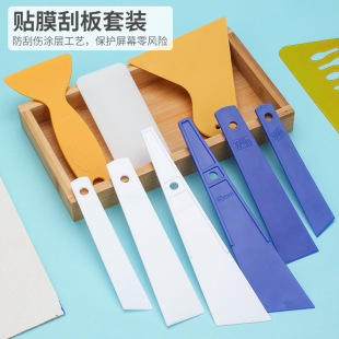 ��ɫƤ���ֹ�DIY���zƬ�����zˮ�ΰ� ƤˇPP���ωT�zƬ