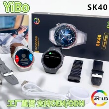 �羳SK40�����ֱ� ���l�펧IP67��ˮ�\��ģʽ�����z�y