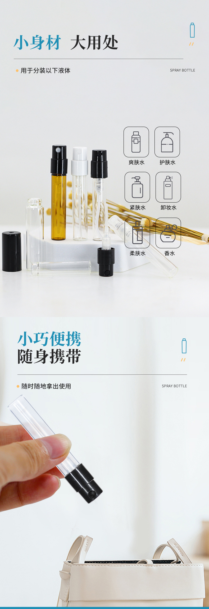 详情24_05.jpg