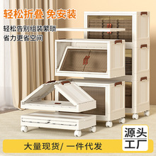 收纳箱家用塑料衣柜衣物整理箱可折叠透明箱子被子衣服储物箱大号