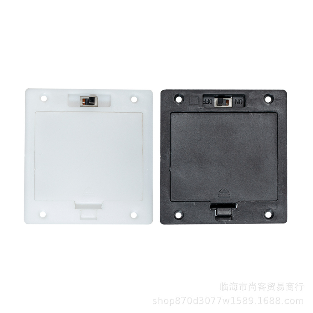 Three size 5 square battery box HL (6).jpg