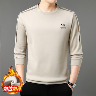 2024�¿��ﶬ�ӽq�Ӻ񺬱�ů��ʿ�r��ᘿ����e�l��