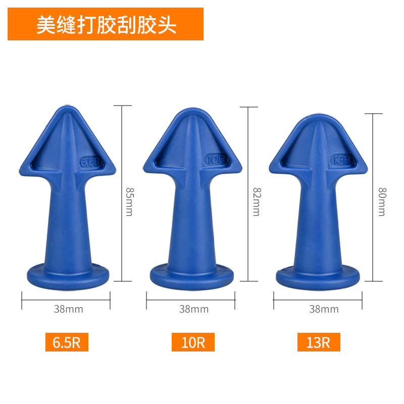 Multi-funcional pegamento especial belleza costura raspador Burr recorte de limpieza de silicona raspador de pegamento artefacto raspador de pegamento de vidrio