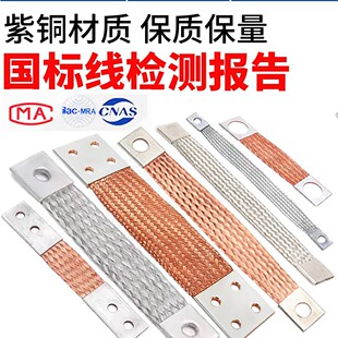 ����A���~�������ӵؾ�6 10 16 25 50ƽ����늎���a�~����ܛ�B��
