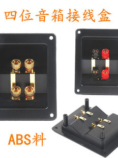 ���������λ�Ӿ���DIY����Ӿ������l������ABS���p������������