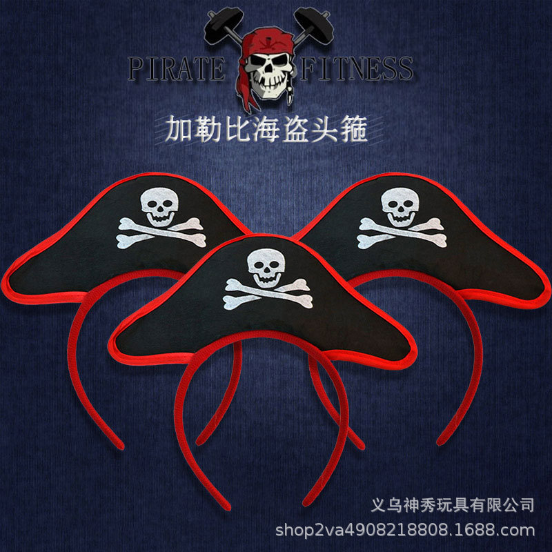 10000 Holy Day Pirate Headband Pressing Hair Ghost Day Skull Headband cos Prom Carnival Headwear