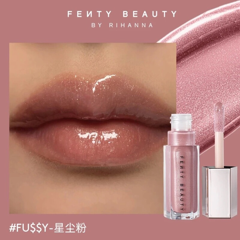 クロスボーダー在庫あり FentyBeauty リアーナ リッチ ハイグロス リップ グレーズ ミラー ウォーター ライト リップ ハイグロス カラー ストリーマー スターダスト|undefined