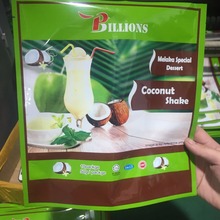 ��������ʳƷ�����ǹ��ɿɷ�Ҭ�ӷ���â������X���ϰ��b���Ӳ�ӡ