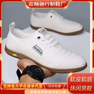 四季一脚蹬豆豆鞋男士休闲皮鞋轻便舒适透气驾车鞋简约百搭男鞋子
