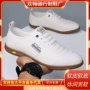 四季男士轻便透气驾车鞋