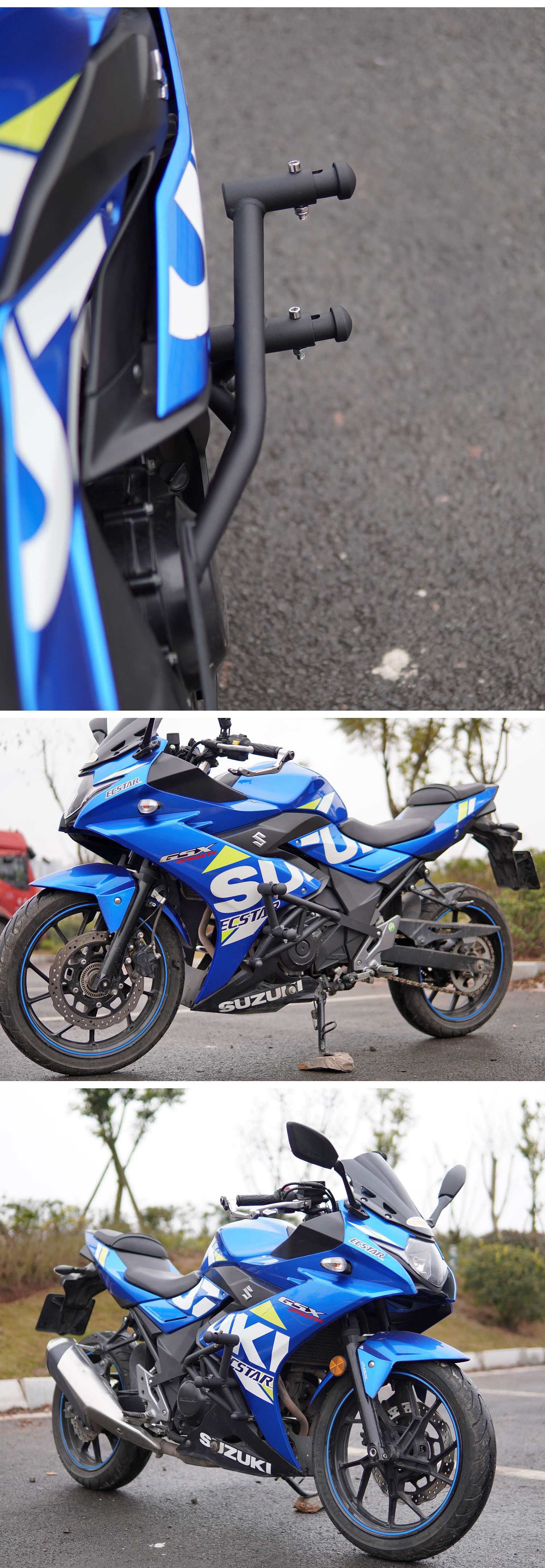 Suitable for Haojue Suzuki GSX250R Spring Head Bumper Reinforcing Protection Anti-drop Bar Accessories Modified Motorcycle