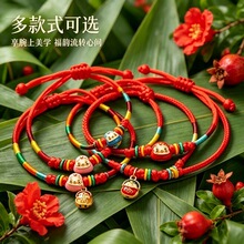 ��������������朹��Ճ�ͯ��ɫ�t�K�ִ���ͨ���繝�ֹ���������K