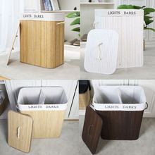 外贸出口折叠竹制脏衣篮洗衣篮 书本玩具收纳储物篮有盖折叠