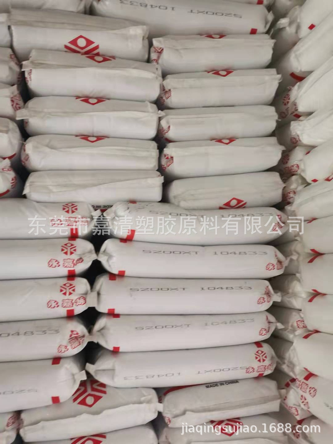 PP ̨������ 3854 �߿��� 90����֬ ע�ܼ�