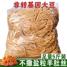 ����ǽz���񶹸�녽zɢ�b��؛����Ʒ�����������C��������ʳ��