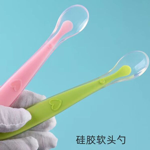 Children's silicone tableware for new born