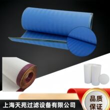 滤带螺旋网带洗浆脱硫网污水处理网带式压滤机滤布滤带造纸网