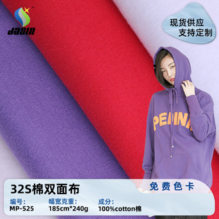 �F؛32S�p����ë���� 240g����ȫ��ƽ�y���� ���e���r�bᘿ�����
