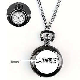 双夜光项链表可图案怀表手表项链挂表学生男女孩儿童翻盖钟表