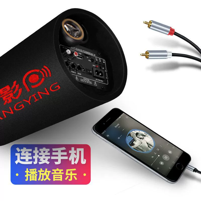 Портативный ноутбук, динамики, 12В, 24В, высокая мощность, Bluetooth, 220В
