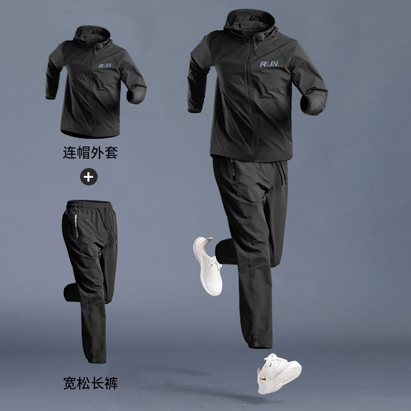 Traje deportivo Chaqueta de secado de velocidad para correr de primavera para hombres Ropa de entrenamiento de gimnasio Nuevo estilo al aire libre Deportes de ciclismo para correr por la mañana
