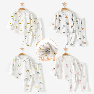 Baby suit Toddler Summer Boys' and Girls' Long-sleeved Two-piece Thin Split Children's Air Conditioning Baby Clothes