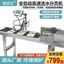 ���I����ˮ��ȫ�Ԅӿ��{�ٷ�퓙C���a�C�����a���ڇ�ī��a���x�C