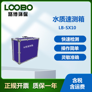 ˮ�|���ٙz�y�� ˮ�������ﺬ�������x ���ˮ��Ҏ�Ŀ�y����