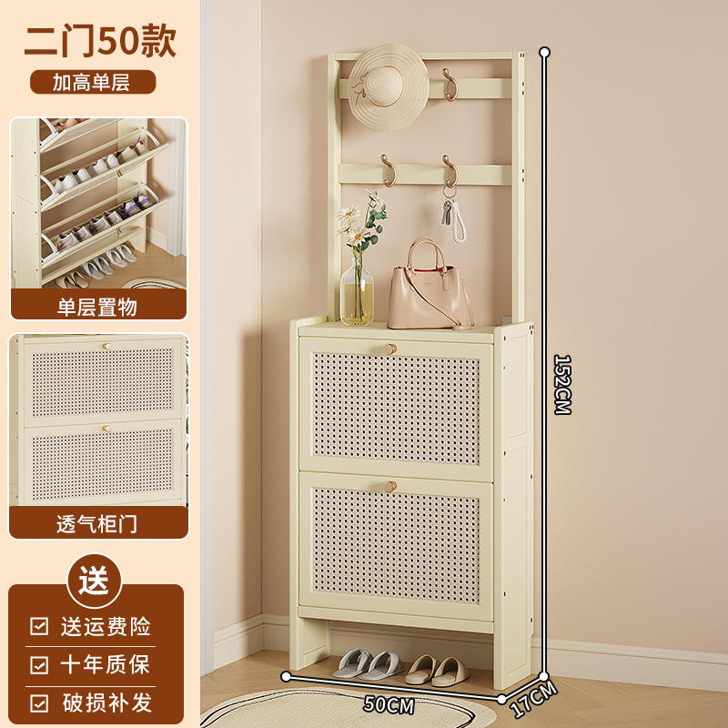 Estante de zapatos simple estante de zapatos puerta de entrada ultra delgada 17cm armario de zapatos multicapa dormitorio alquiler de zapatos almacena artefactos mágicos