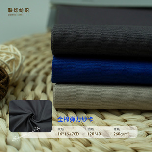 �F؛ 16*16+70Dȫ�ޏ������� 230��ѝ�b���b�Ʒ����e����������