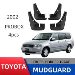 トヨタ Probox 2002 外国貿易クロスボーダー車のタイヤフェンダーソフトラバーマッドガードピタイル修正に適しています