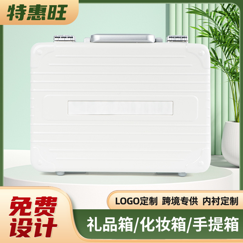 Customized K-Style Handheld 14inch Palm Cosmetic Case Multi-Functional Storage Box Hard Shell Pc Suitcase Cosmetic Case Customization