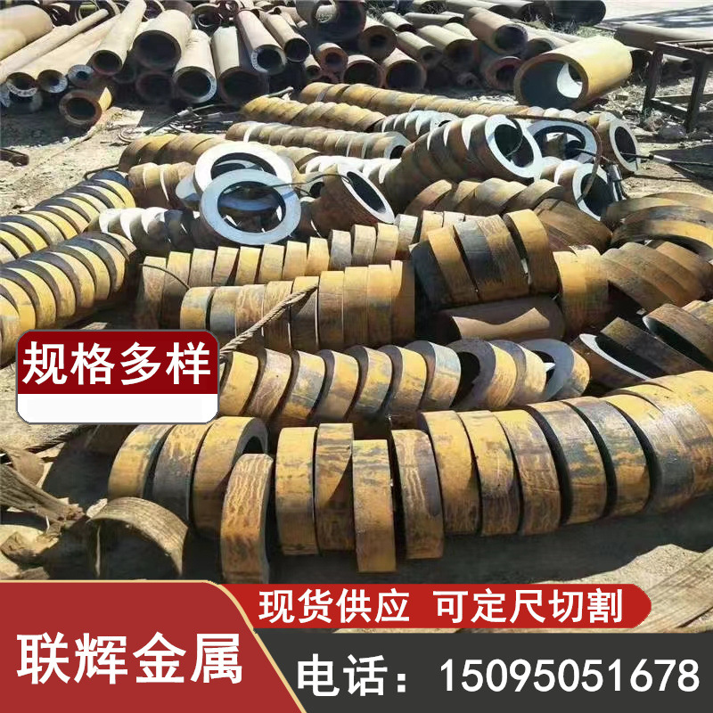 现货供应20#热轧无缝钢管 20# 8163工艺流体无缝钢管量大货足零切