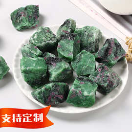 天然红绿宝原石 大颗粒水晶原石扩香石香薰石水晶装饰石装饰