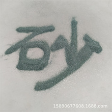 ĥ�����w �Gɫ̼����ܛĥ�� ��ĥ�� �߷��ӏ���ܛĥ��