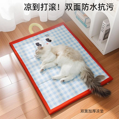 春夏の猫と犬の睡眠マット冷却猫の巣クールな巣オールシーズン両面防水防汚ペット犬の巣マット