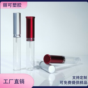 �F؛�̾��X�w͸���zˮƿ�ֶ�ʽ�ٽ�ë���Ľ�ë���LҺƿ89x16mm