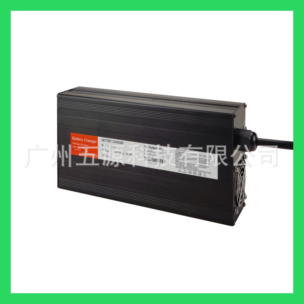 900W系列充电器 12V40A 12.6V 16.8V 14.6V 18650锂电池充电器